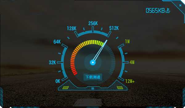 怎么看网站是否开启CDN加速?测试网站全国访问速度方法详解