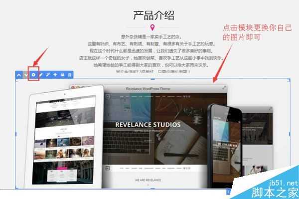 不懂代码能建站吗?教你如何一小时免费建立个人网站