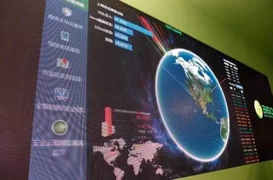 企业如何应对安全产品“误报”?