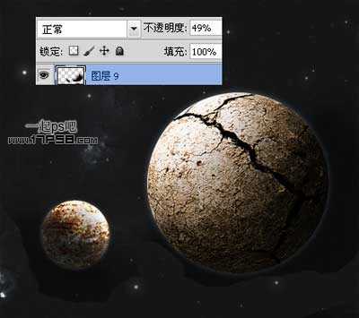 photoshop制作出科幻的星空壁纸效果