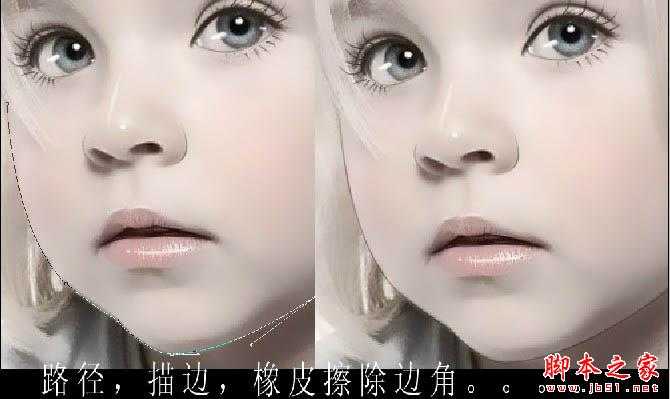 photoshop将可爱的儿童照片制作成手绘效果