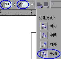 CorelDraw(CDR)10绘制和风插画盛夏之花教程讲解