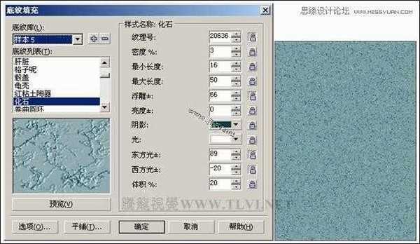 CorelDRAW(CDR)设计制作中国风花鸟工笔画实例教程