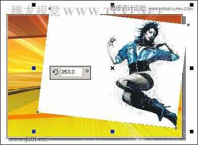 CorelDRAW(CDR)设计制作俱乐部宣传海报实例教程