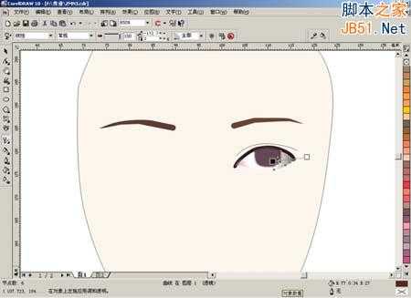 CorelDraw(CDR)20个步骤设计制作出逼真的MM美女图实例教程