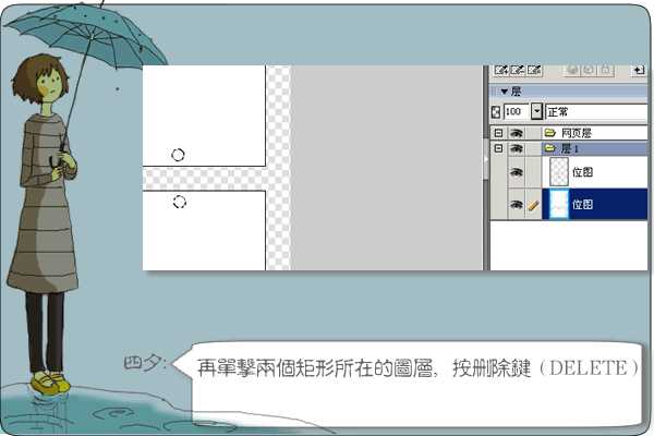 Fireworks制作漂亮的文字签名效果图