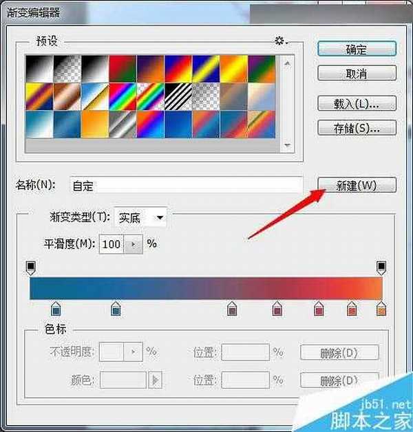 Photoshop合成创意的吴彦祖数字人像效果图