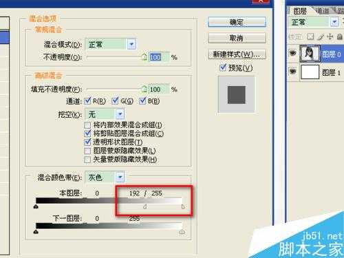 在ps中利用滤镜以及多图层叠加制作素描效果