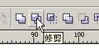 CorelDRAW绘制卡通风格的可爱水晶炸弹人矢量图