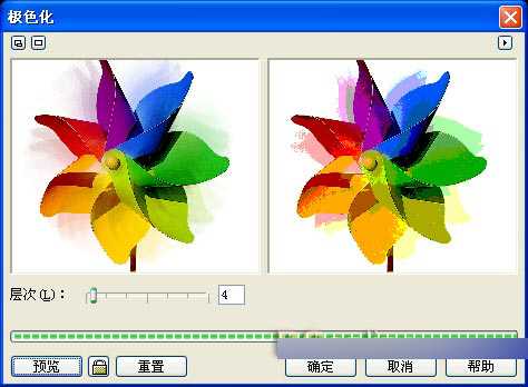 入门:CorelDRAW 12中的位图处理的方法