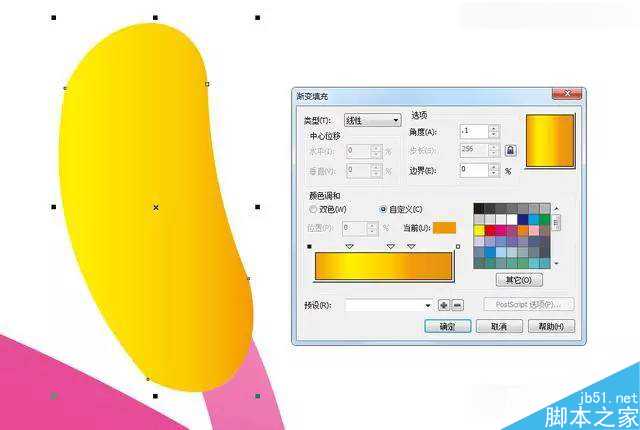 CorelDraw绘制唯美的中国风梅花花枝教程