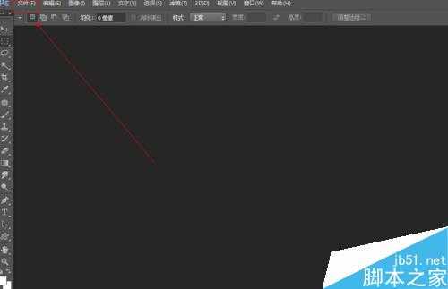 photoshop纤维滤镜怎么使用?纤维滤镜使用方法