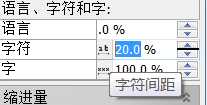 Coreldraw如何编写漂亮的文本?