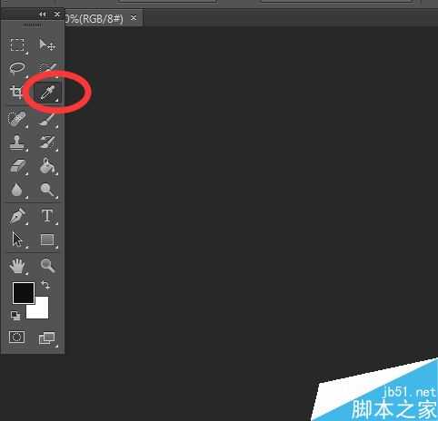 Photoshop中的吸管工具怎么使用呢?