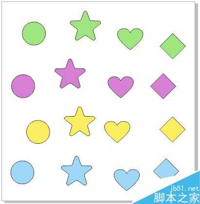 CorelDRAW对齐对象的快捷操作方法