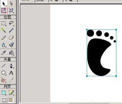 Fireworks怎么画大脚图标?