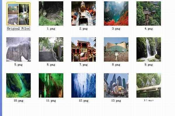 Fireworks将jpg图片转换成png格式