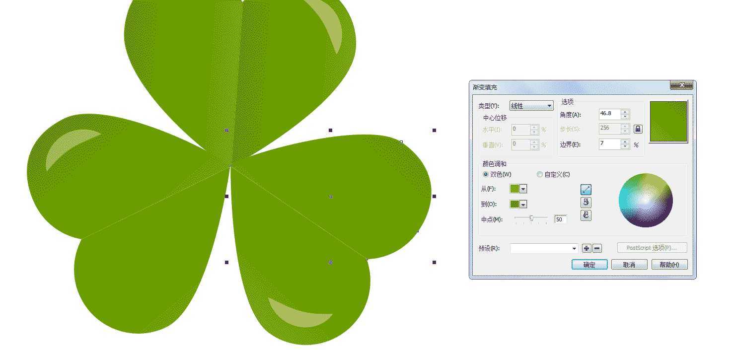 CDR绘制三叶草绿色花环实例教程