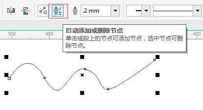 CDR中的钢笔和贝塞尔工具有什么相同与区别?