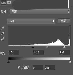 ps怎么将图片合成轻柔飘逸的黑白烟雾头像效果?