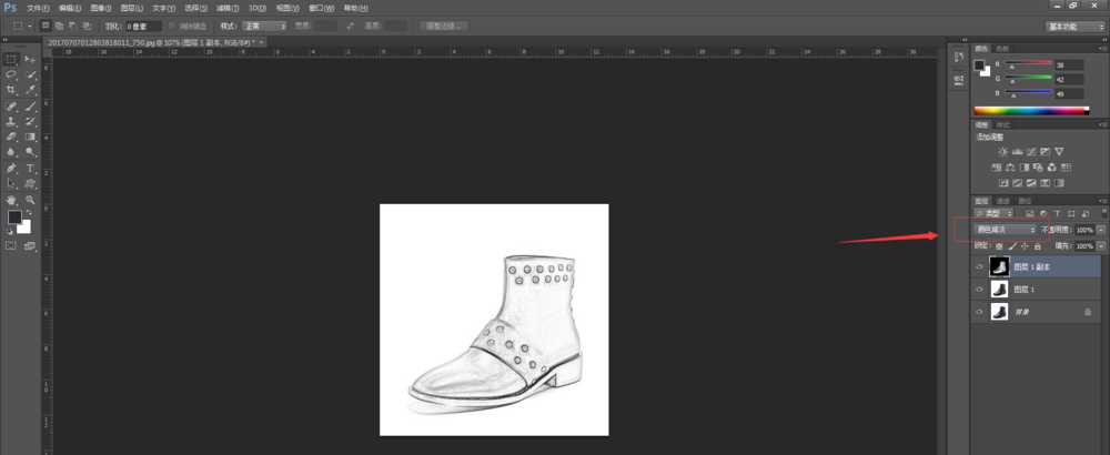 PS怎么将靴子图片变成手绘稿?