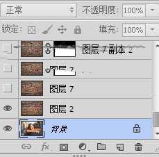 ps怎么合成拥抱墙体人的效果图?