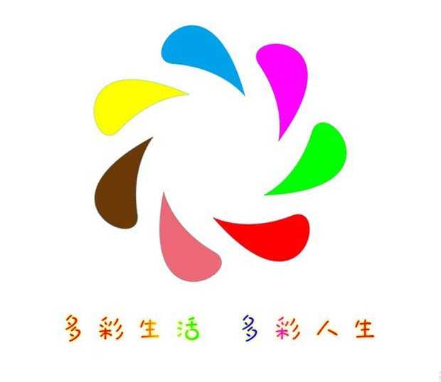 PS怎么设计彩色的环形艺术LOGO?