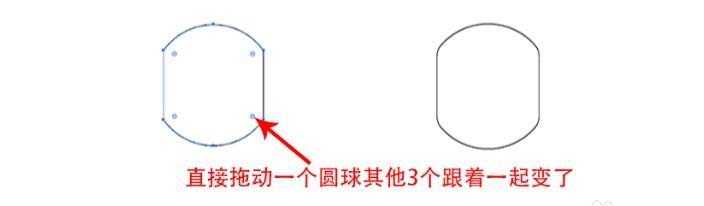 ps结合ai设计一款逼真的插头图形?