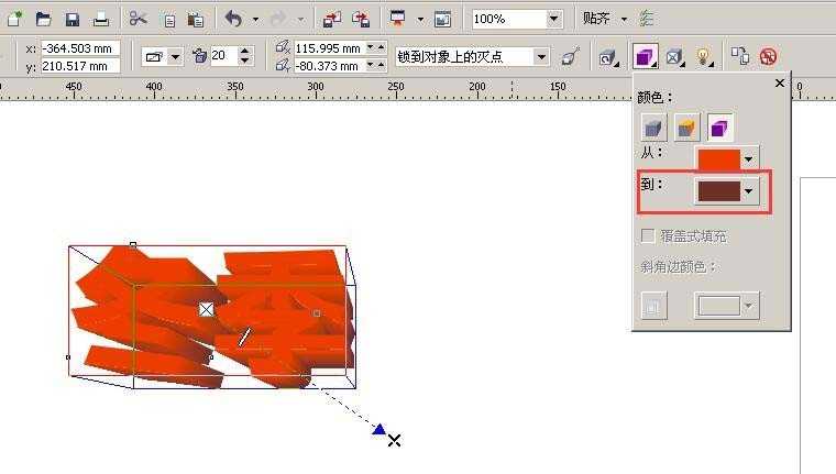 CDR怎么设计3d立体文字? cdr立体文字的制作方法