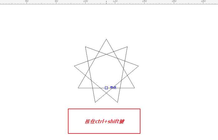 cdr怎么使用复杂星形工具绘制漂亮图形?