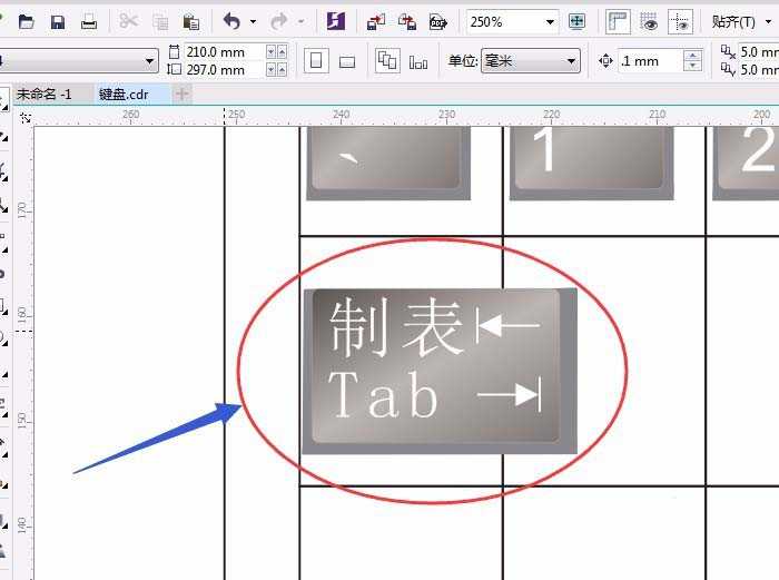 cdr怎么绘制键盘? cdr画键盘的教程