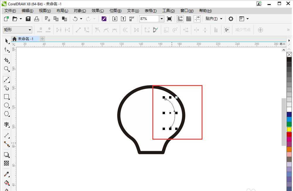 cdrX8怎么设计灯泡logo标志的矢量图? cdr绘制灯泡的教程