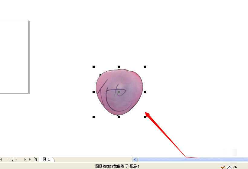 cdr怎么抠图 cdr用贝塞尔工具抠气球实例教程