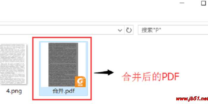 PS怎么合并pdf文件？PS将多个pdf文件进行合并的方法