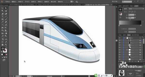 ai怎么画高铁图标? ai列车头图片的画法