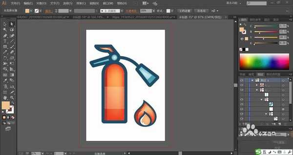 ai怎么绘制灭火器图标? ai灭火器的画法