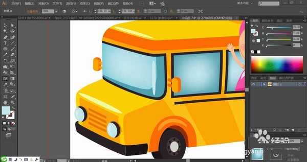 ai怎么手绘幼儿园黄色校车? ai学校校车的画法