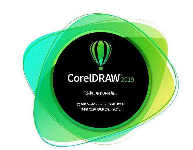 新手用cdr如何设计名片? cdr个人名片的制作步骤