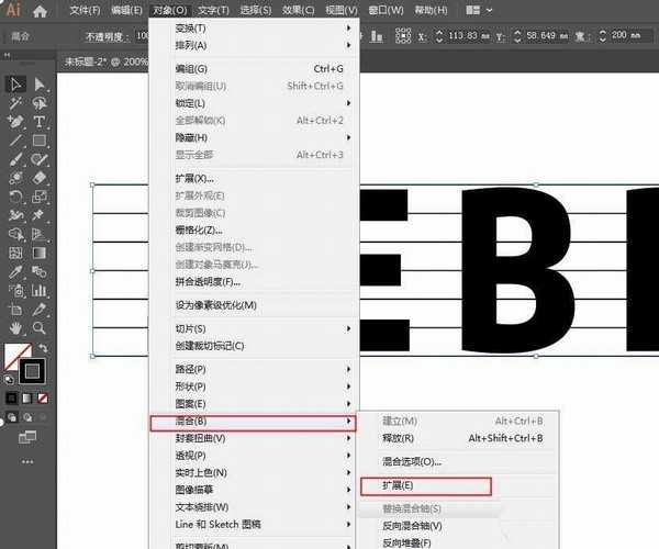 ai怎么制作彩虹色立体字效果? ai做立体字的技巧