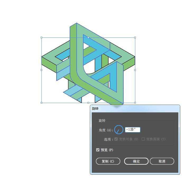 ai怎么设计视觉误差矢量效果图? ai三维视觉差图形的画法