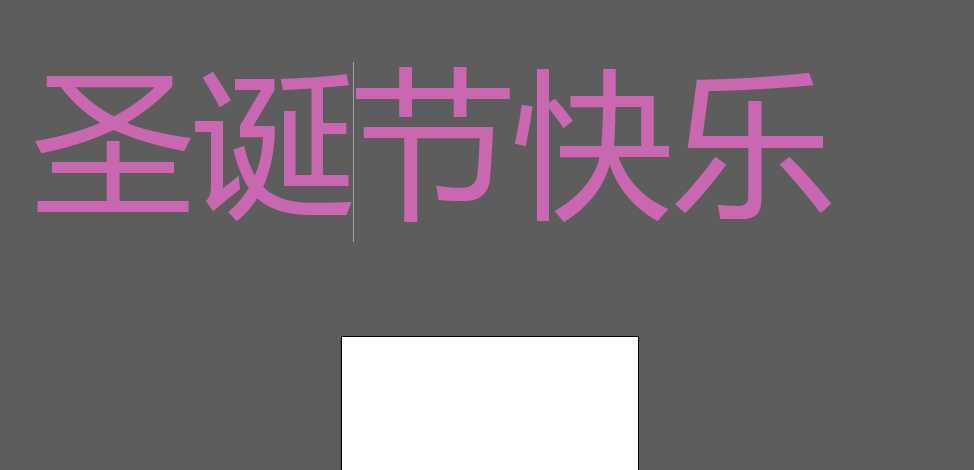 ai怎么做字体立体? ai立体字厚度加渐变效果的制作方法