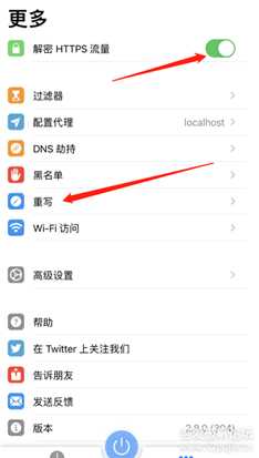 羊了个羊9.21PC端、ios端轻松通关（最新代码和演示）