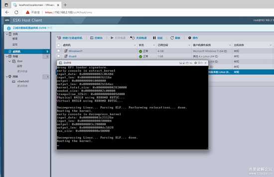 ESXi8.0 虚拟机安装黑群晖7.1.1(首发）