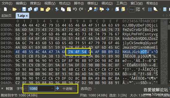 云展网加密书籍算法解密