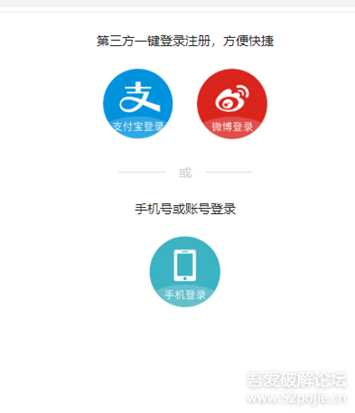 解密某高校X博士洗浴加密请求